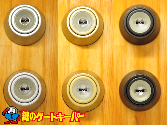 YKK-AP - 熊本市の鍵屋・合鍵・車の鍵・鍵の交換 【鍵のゲートキーパー】